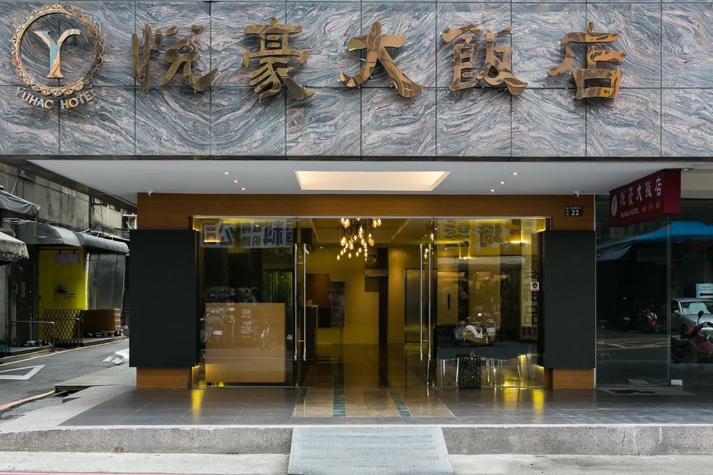 Yuhao Hotel - Hsinchu Branch Exterior photo